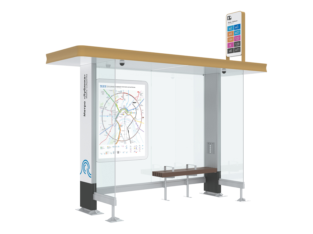 Остановочный павильон «МАЛОГАБАРИТНЫЙ», серия «СИТИ»